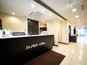 Super Hotel Hiroshima