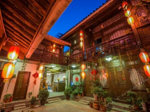 丽江醉后客栈