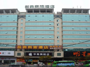 Yoland Hotel