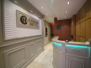 Gülhane Corner Hotel