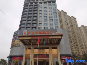 Vienna International Hotel (Changsha Zhounan Middle School Xiufengshan Subway Station)