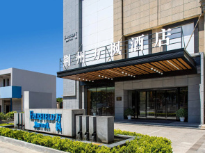 Fairfield by Marriott Jingzhou