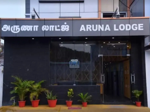 PRM Aruna Lodge