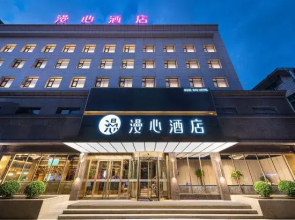 Manxin Hotel Yuncheng Zhongyin Avenue