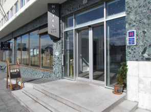 Hotel Vestmannaeyjar