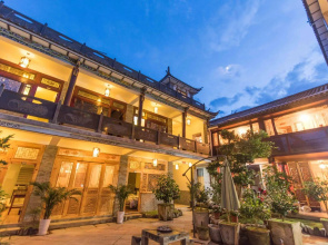 Haiyuezhuang Like Inn