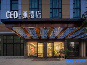 CEO· Lan Hotel