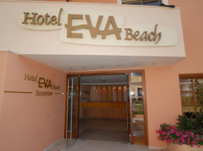 Eva Beach