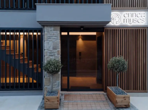 Ennea Muses Rooms & Suites