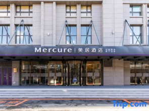 Mercure Changchun Hengxing