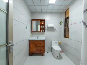 Tingtaoren Apartment