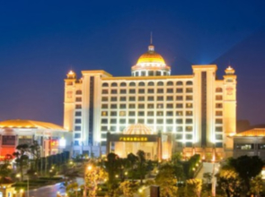 Guangdong Yinye Yanshan Hotel