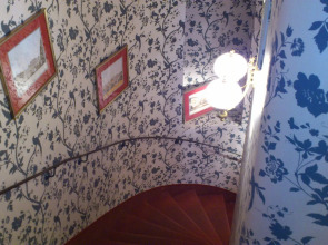 Boutique Hotel Kugel Wien