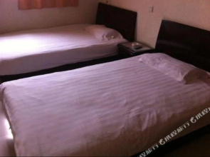 Yirujia Hostel