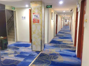 Ruxing Family Business Hotel