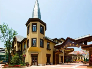Eteem Resort Hotel