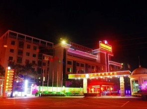 Jinyintan Resort Hotel