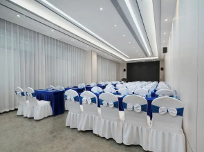 Yizhi X Hotel - Guangzhou Baiyun Airport