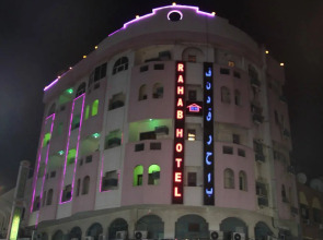 Rahab Hotel