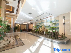 Zhen'an Kaiyuan Hotel