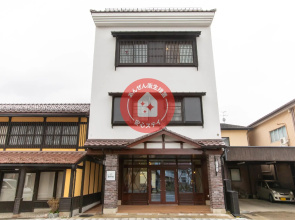 OYO Kaien Hostel