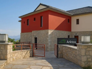 Arktos Hotel Deluxe Suite With Lake View
