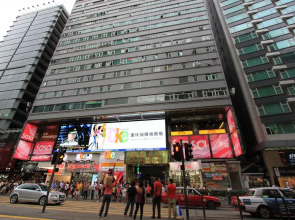 Pay Less Guest House