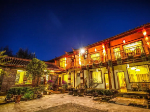 Xiyue Feng Shui Health and Wellness Inn