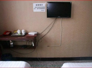 Shangcheng Express Hotel