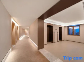 JI Hotel (Daqing Municipal Government Saltu Wanda Plaza)