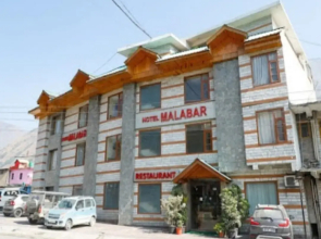 Hotel Malabar