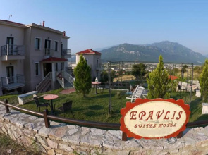 Epavlis Meteora Suites Hotel