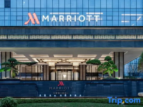 Zhangjiagang Marriott Hotel