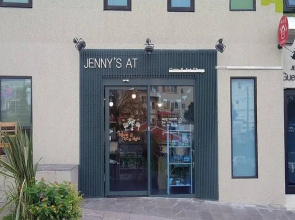 Jennys Home Guest House