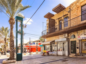 Sapir Boutique Apartments