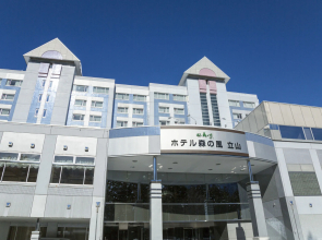 Hotel Morinokaze Tateyama