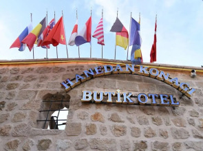 Kadimhan Konagi Otel