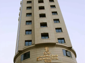 Elaf Mina Hotel