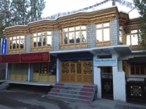 Lzakar Guest House