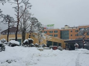 Muju Nabom Resort