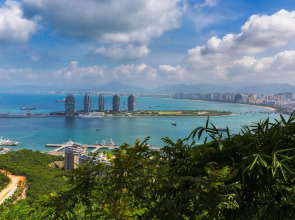 Sanya Rainbow Footprint Guesthouse