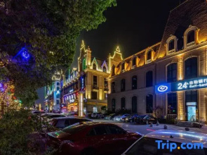 Lanju Homestay (Greenland Yingjiang Century City Yun Gongguan)