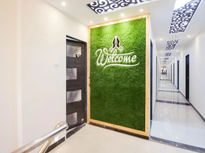 OYO 66832 Amardip Lodging
