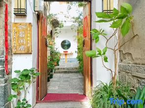 Dali Ruoxianju Bed and Breakfast (Foreigner Street Branch)