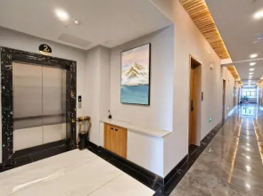 Qiutang Yinfu Hotel