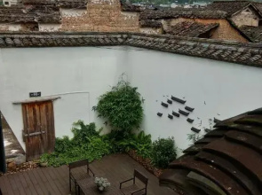 Qingyuan Yingzhimen Guest House