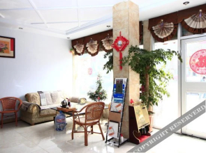 Yaoshun Business Hotel(五莲尧舜商务宾馆)