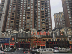 7Days Premium Yibin Laiyin River