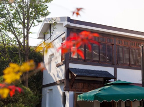 Hangzhou Shusheng Resort