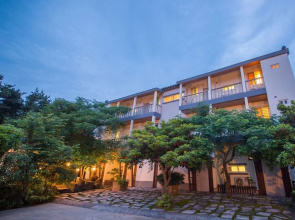 Namchon Full House